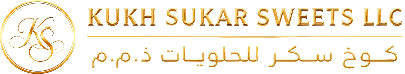 Kukh Sukar Logo